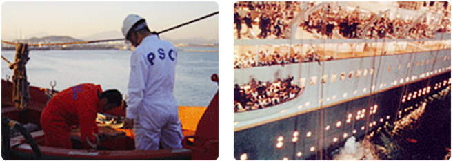 Port State Control image