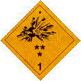 화약류 Class 1